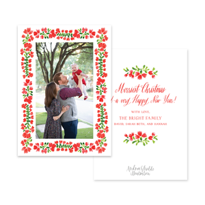 Flores Frame Vertical | Holiday Photo Card